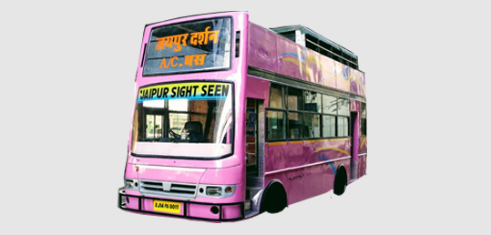 <font class='Font'>DOUBLE DACKER BUS</font> </br></br>Even the all-powerful Pointing has no control about the blind texts it is an almost unorthographic life One day however a small line of blind text by the name of Lorem Ipsum decided to leave for the far World of Grammar.